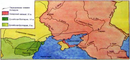 Схематическая карта Хазарского каганата и Дунайской Болгарии